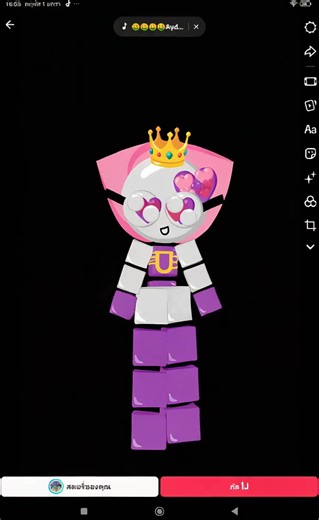 วิดีโอของ happy New year Heartsping (@catchteeniepingstar7) พร้อมเพลง The Bha Bha Song - We Baby Bears Theme - TRI.BE