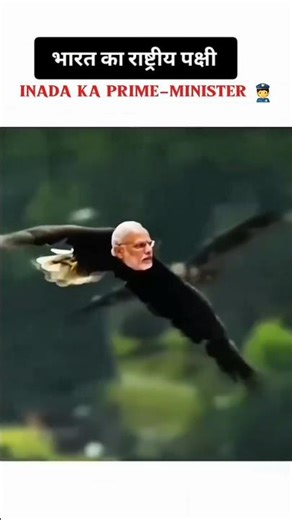 NRENDER MODI😂🤣#funny #comedy #shorts #trending #entertainment #youtubeshorts #viral