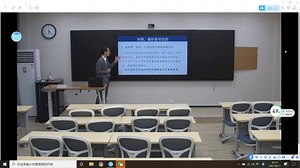 RCT研究的基本原则