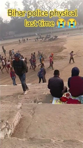 #biharpolice #physical #ssc gd#sadstatus #sad #sadsong #trendingshort #armylover #army #reel #shorts