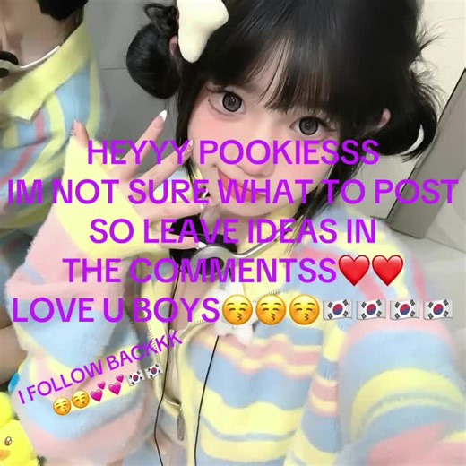 #foryoupage❤️❤️ #cutesy #kawaii #fyp #korea @Suki boo 💕💕💕