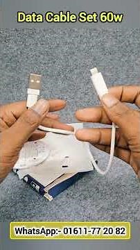 Multi-Function 60w PD Fast Charging Data Cable Set - Royal Gadget BD| Type C to Type C