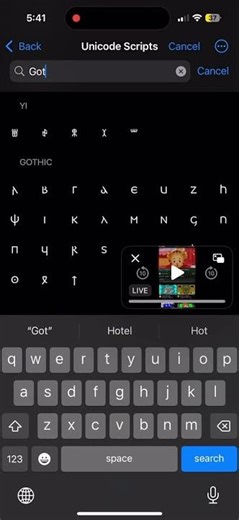 ￼Gothic alphabet, keyboard speed run calling ‪@ashkanaslani-I3p‬ ‪@HD1Teardrop‬ ​⁠ mention two so sorry￼