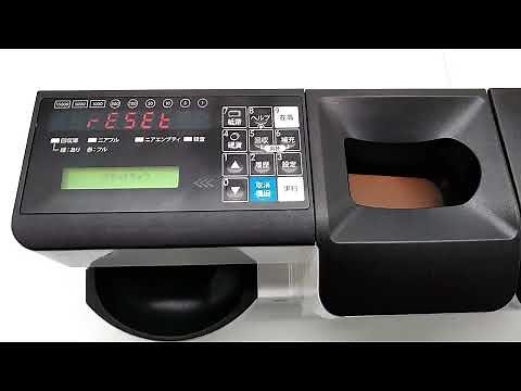 ☆富士電機 自動釣銭機 ECS-777 （硬貨部：CSC777/紙幣部：CSB777） 【接続ケーブル・ドロアーキー欠品】 【通電のみ】No.2
