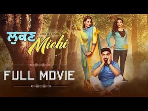 Lukan Michi Full Movie 🍿 | Preet Harpal, Mandy Takhar | Latest Punjabi Comedy Movie | Full HD Film
