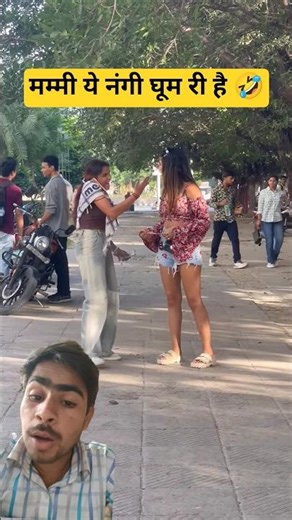 Unlock the Power of Smart Learning with Advanced Gadgets! ⚡ prt-17