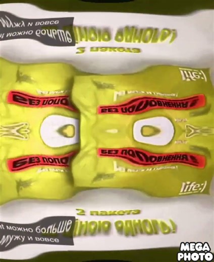 Like-Lifecell Logo History In G-Major 22 v3