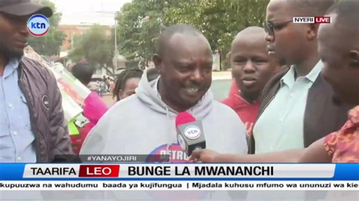 2.6K views · 56 reactions | “Corruption Kenya ni kama ugonjwa wa kuji-kuna, nikiwa nayo napea mwenzangu.”; Mwananchi akitoa maoni kuhusu vita dhidi ya ufisadi. #Yanayojiri | KTN News Kenya | Facebook