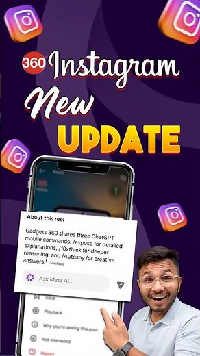 Instagram Reels New Update #instagram #instagramreels #instaupdate #igupdate #instareels #newupdate