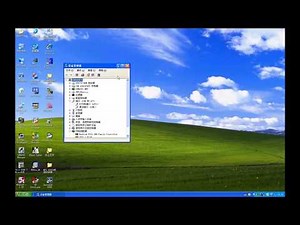 How to configure the 1747-UIC to communicate with a SLC 500, SLC 5/01, or SLC 5/02
