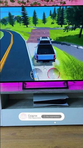 How to play Roblox on PS5 in Russia?