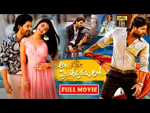 Allu Arjun And Pooja Hegde Blockbuster FULL HD Comedy Action Movie || @JordaarMovies ​