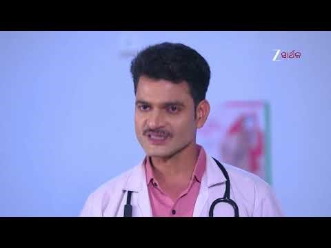Tu Khara Mun Chaai | Ep - 995 | Preview | Feb 19 2026 | Zee Sarthak