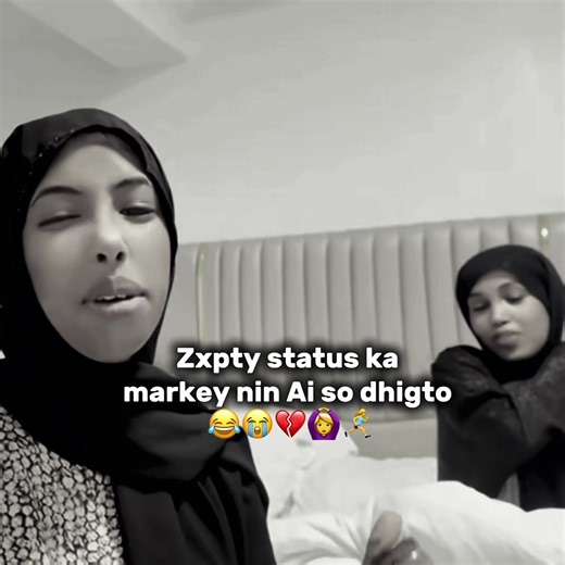 #CapCut illhow nin isahal eh wye kulhaa😂🙆‍♀️💔🏃‍♀️‍➡️mention so dheh qufkas #foryoupage #viraltiktok #viralvideo #viewsproblem @Sundus_ Ayanle @Xoriyo Abdi🖤
