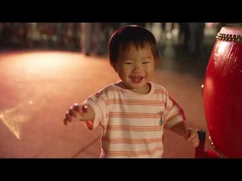 Join us for the Mid-Autumn Festival 2026