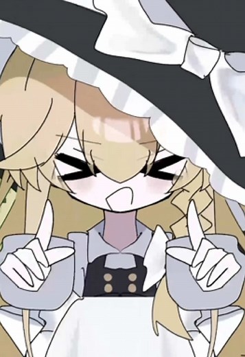 霊夢魔理沙妖夢早苗＆avgn dance #touhou #東方 #animationmeme #avgndance #fyp 私にアニメーションはこれが限界でした……アライトの方が簡単…変なとこ見逃してください‼️@sharp_0495_2525 @ちぇとりーおろ！ @あさひ