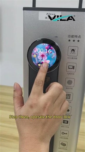 Tuya Smart App Setup | VXA-20 Smart Lock WiFi Connection 🔥