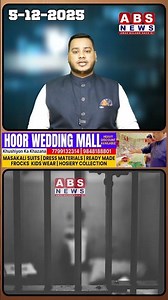 Maa Baap Ko Property ke liye satane wale Bete Ko Ek mahine ki jail ki mili saza