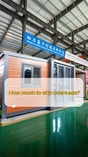 Cost to Ship an Expandable Container House Overseas