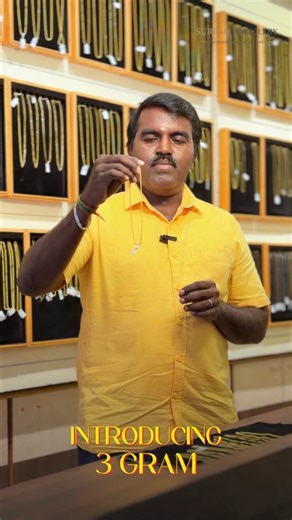Suresh jewellery Marthandam on Instagram: "Three grams of elegance — at Suresh Jewellery 💫 Contact :- 94438 08849 #silver #silverbar #lightweight #jewelry #luxuryjewels"