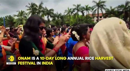 Onam 2022: What is the festival about and why is it celebrated?