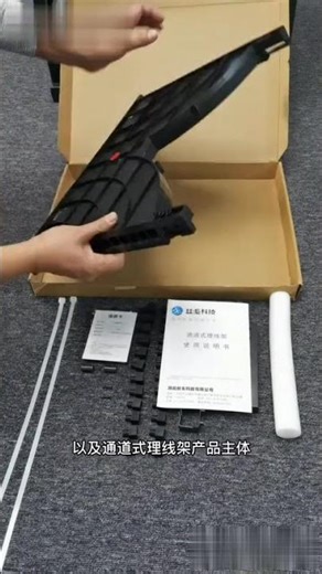 Cabinet cable storage box