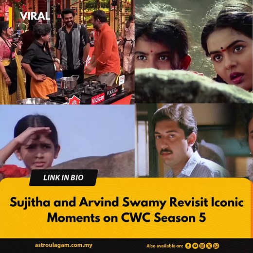 Arvind Swamy and Sujitha's Journey Celebrated on CWC Season 5