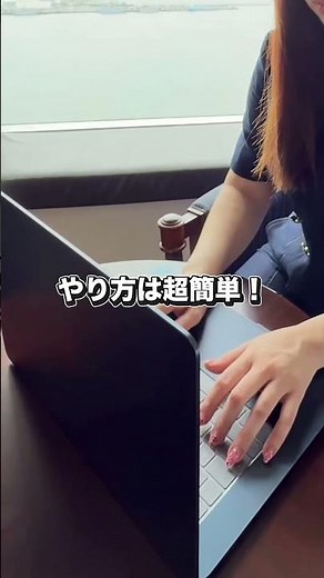 ChatGPT でピクトグラム作ろう！#ショート動画 #chatgpt #ピクトグラム