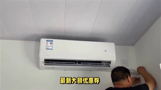 从换气到制冷，美的新风空调KFR-35GW/N8XF1-1全面评测，打造健康家居新标准！