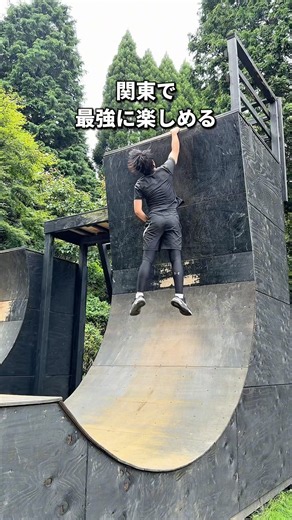 Can't Go Wrong! 9 Must-Visit Activity Spots in Kanto