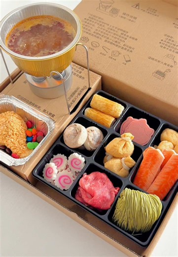 thisis.caya on TikTok