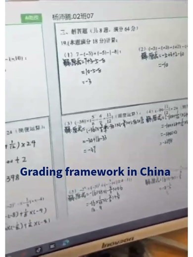 China Is Using AI to Check Homework 😱📚#AIinEducation#FutureOfLearning