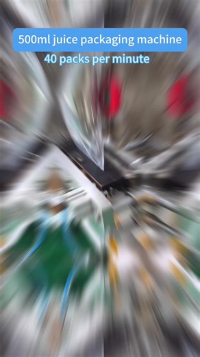 Suitable for liquid materials such as water, vinegar and milk. Also suitable for some viscous liquids such as honey, ketchup and sauce#machinemanufacturer#sourcefactory#tiktok#packingmachine#autopackingmachine#packagingmachine#liquidpackingmachine#saucepackingmachine#automaticpackingmachine