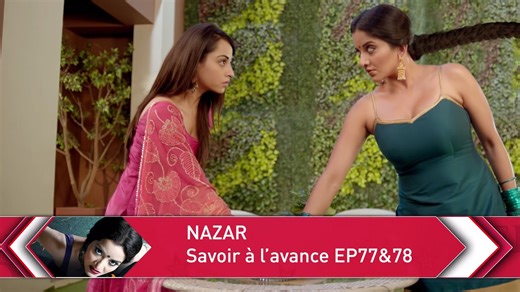 Nazar_Episode 78 Ce soir à 20:30 GMT en exclusivité sur StarTimes Novela F Télécharger StartimesON pour continuer à suivre la série 𝐞𝐧 𝐇𝐃 𝐞𝐭 𝐞𝐧 𝐃𝐈𝐑𝐄𝐂𝐓 via votre smartphone ou tablette. Nouvelles offres à ne pas manquer ! 👉🏼Ajoutez 𝟐𝟎 𝟎𝟎𝟎 𝐅𝐆 sur votre réabonnement actuel pour passer au bouquet SUPERIEUR. 👉🏼Pour les abonnés NOVA et BASIC Réabonnez-vous pour 2 mois et recevez gratuitement les bouquets supérieurs pendant 2 mois. Profitez-en dès aujourd'hui 🥳 ! | StarTimes