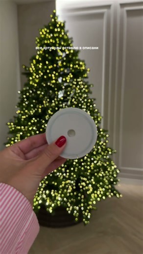 decorating the Christmas tree, more details in the description