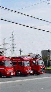 草加八潮消防局 火災指令 八潮市事案。 高音質。