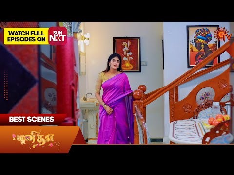 Punitha - Best Scenes | 03 Jan 2026 | Tamil Serial | Sun TV