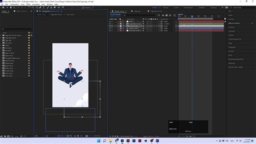 mg动画教程 好好学 好好看