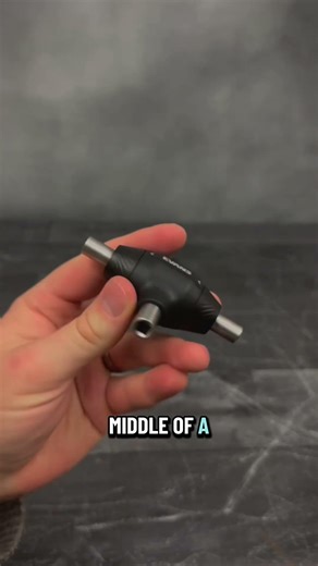 Make things easier with the pull chord drum key!