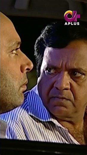 Soriya k kia bana | Short Clip | Full HD Pakistani Drama 2026