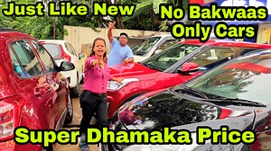 276K views · 9.9K reactions | Kolkata Car Bazaar | Just Like New | Current Model | Less Driven | Monsoon Dhamaka | Kolkata Sasta Bazar | Facebook