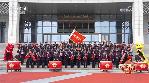 47M views · 55K reactions | Live: 2026 Spring Festival Gala CCTV is bringing you the 2026 Spring Festival Gala. Stay tuned for the spectacular programs！ #2026ChineseNewYear #SpringFestivalGala | CCTV | Facebook