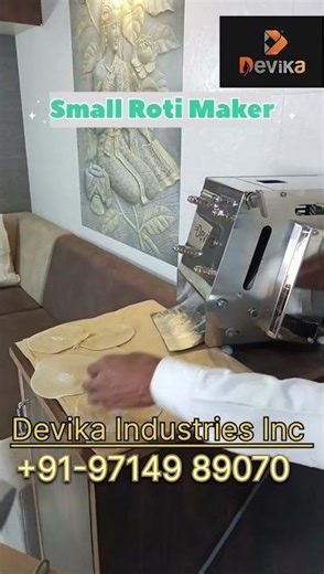Small Chapati Machine Demo 🔧 #mechgiant #devikaindustries #rotimachine