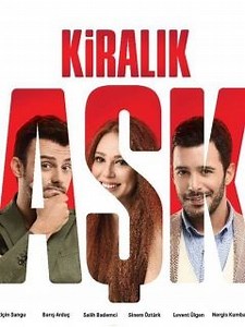 Любовь напрокат 1 сезон (2015) - Турецкий комедийно-мелодраматический сериал.