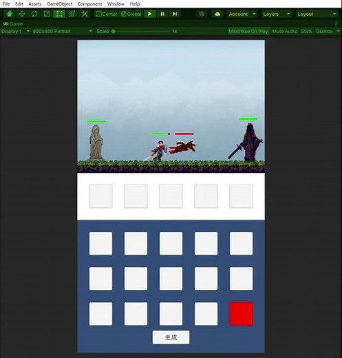 #1【ゲーム制作】【進捗】Unityでタワーディフェンスを作ってみる