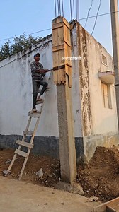 How to remove column shuttering easily #anpadhmistri | Anpadh Mistri