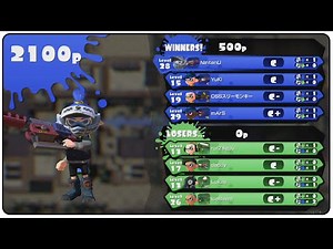 Splatoon Online Gameplay (Rapid Blaster Pro)