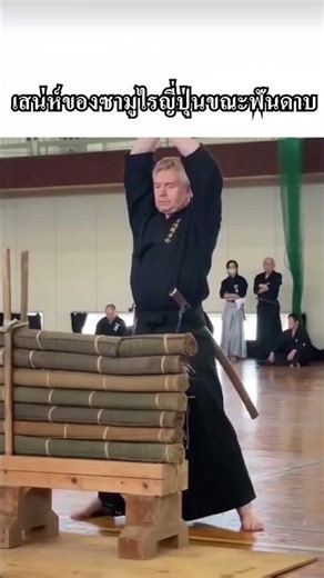 The allure of Japanese samurai while clashing swords.