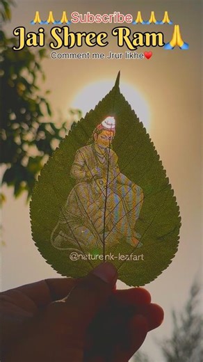 hanuman ji ki adbhut leaf art! 500 ghante ki mehnat 🙏 #hanuman #leafart