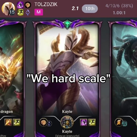 #reksai #leagueoflegends